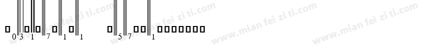 UPC-Angsana Regular字体转换